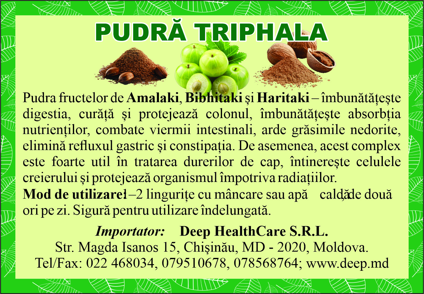 Triphala Powder - 1